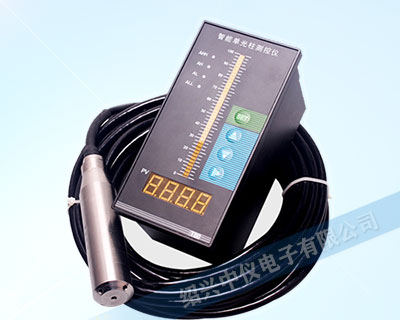 液位變送器的工作原理