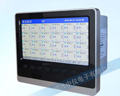 ZYW330R48路無紙記錄儀功能操作